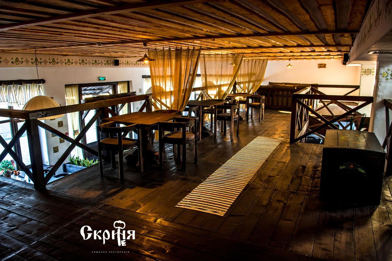Hotel Skrinya Pavlohrad Dış mekan fotoğraf
